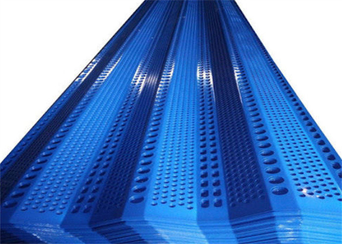 青色 防風フェンス パネル 丸い穴 設計 耐久性