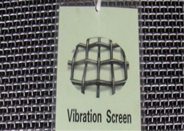 平織りの振動スクリーンの高い引張強さをふるうためのひだを付けられた金網